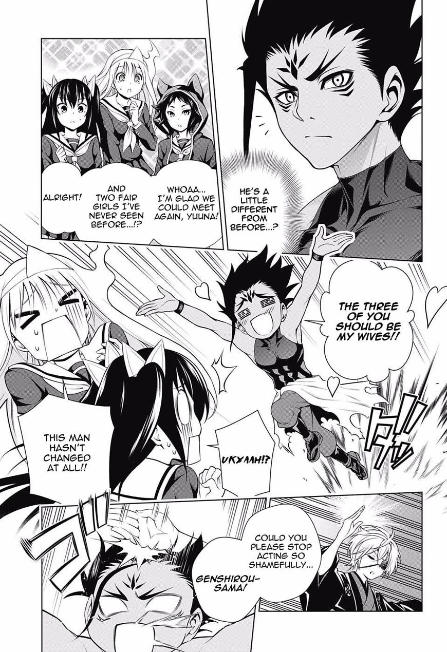 Page 9 of Chapter 96