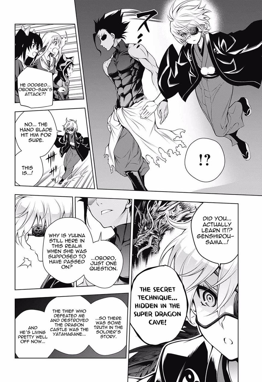 Page 10 of Chapter 96