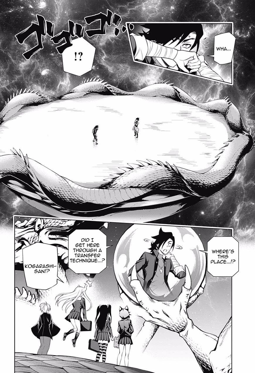 Page 12 of Chapter 96