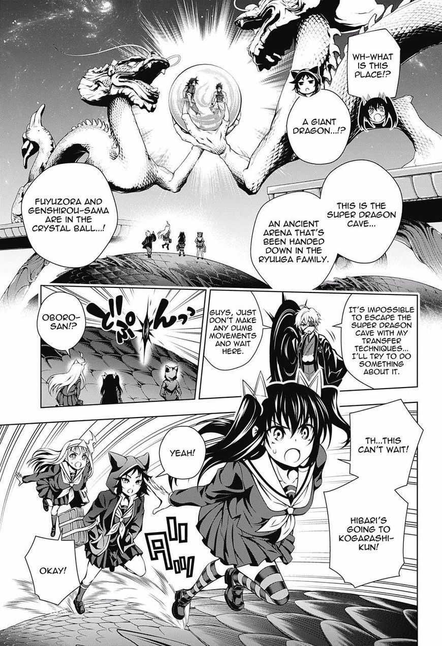Page 13 of Chapter 96