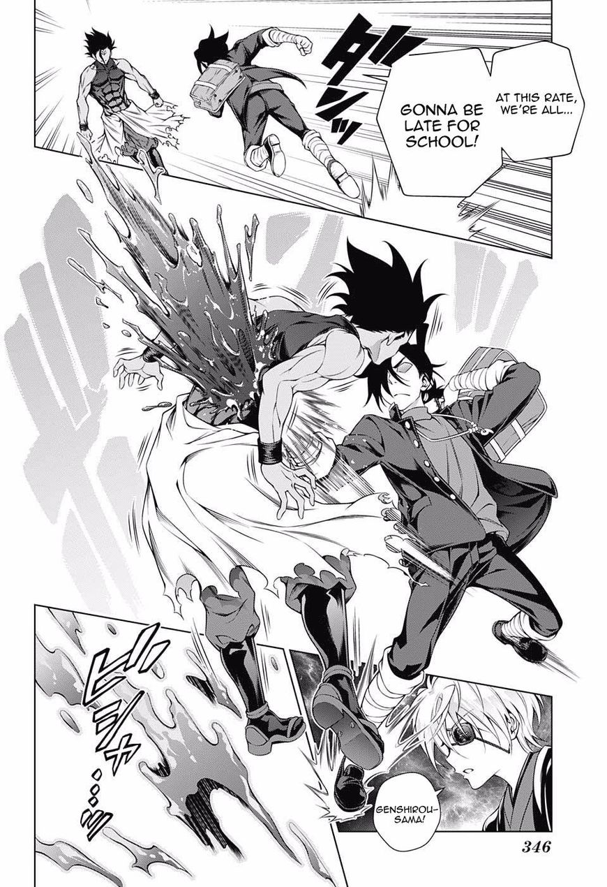 Page 16 of Chapter 96