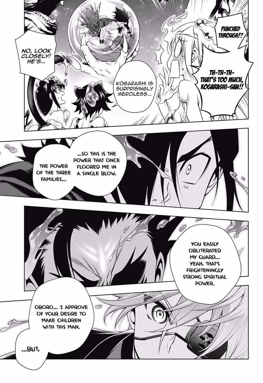 Page 17 of Chapter 96