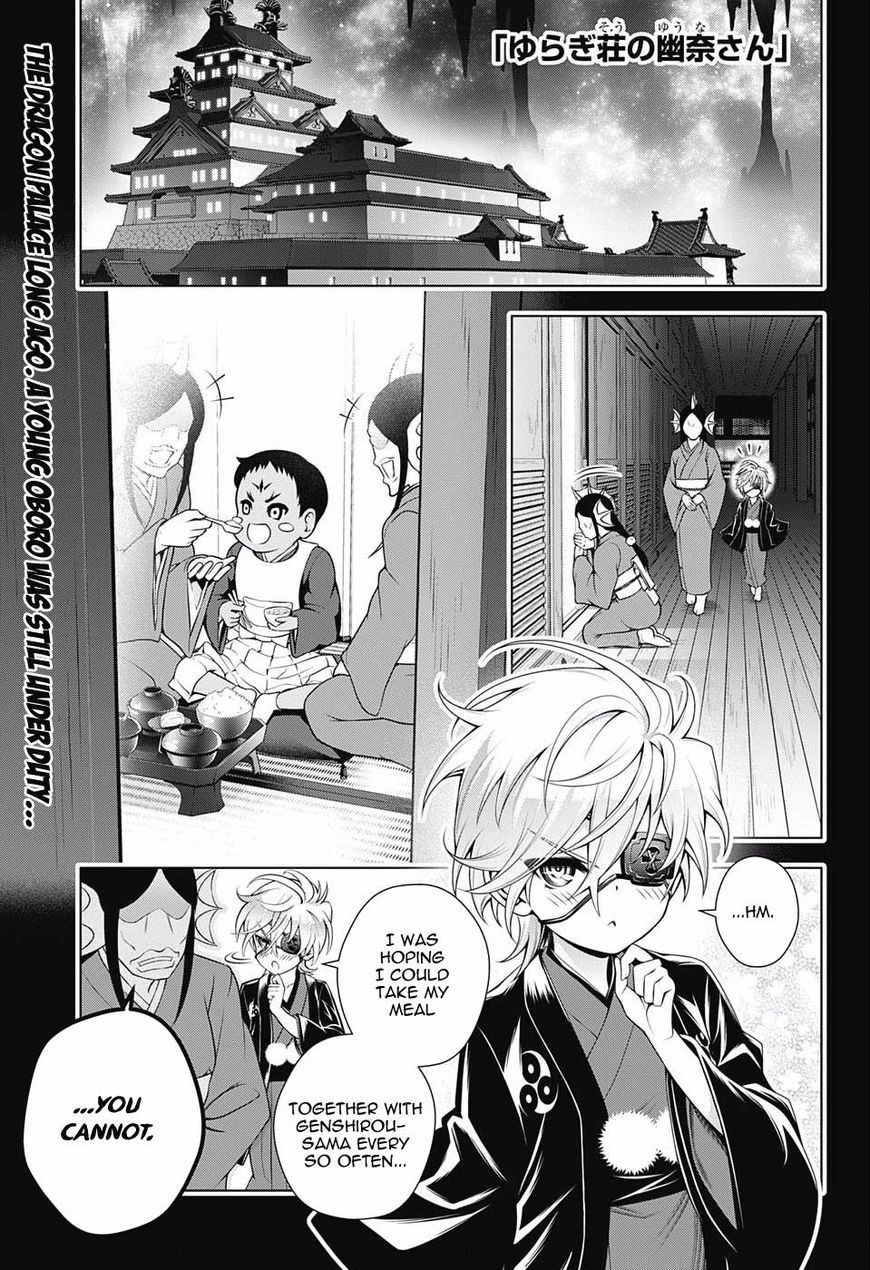 Page 1 of Chapter 97