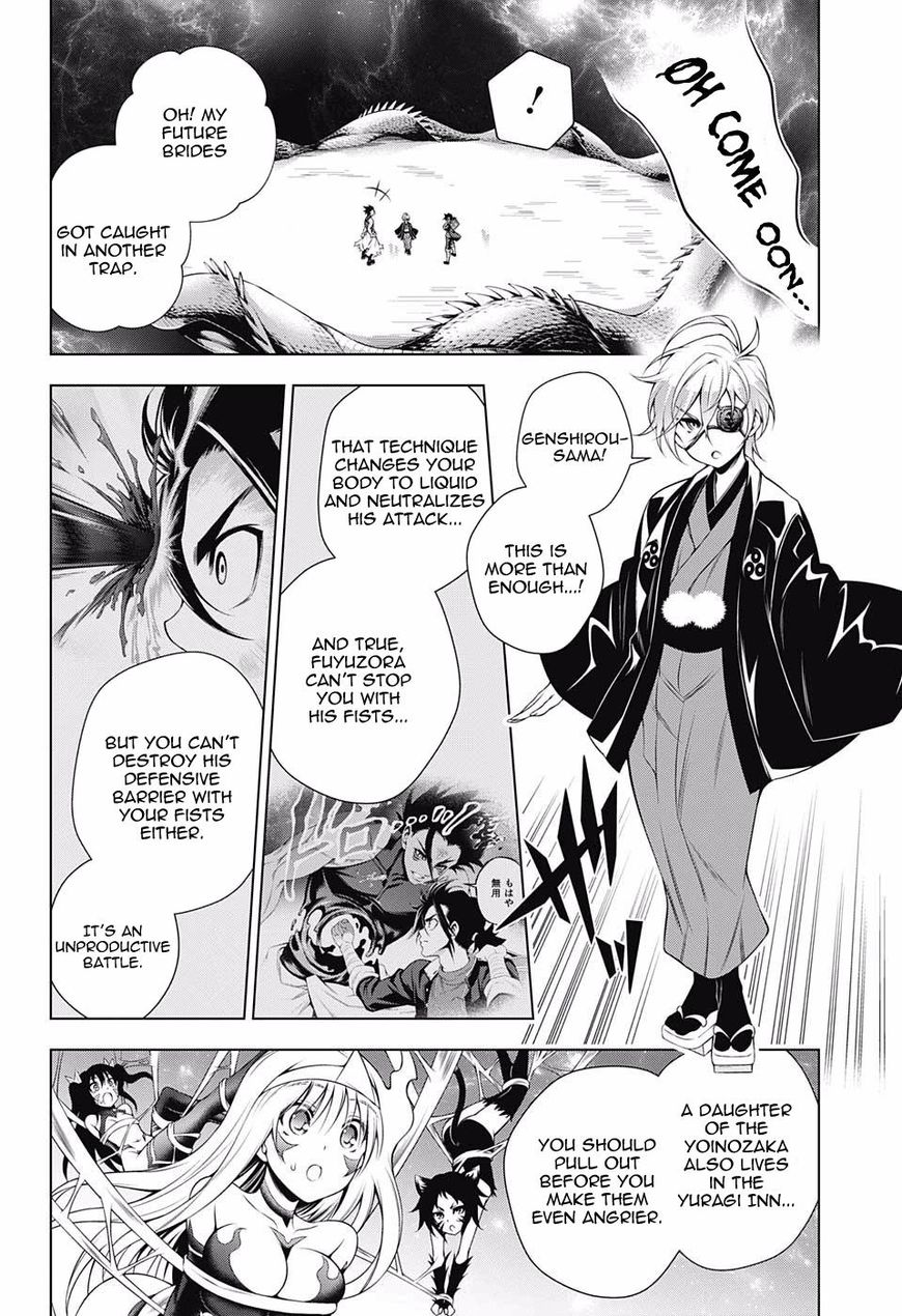 Page 8 of Chapter 97