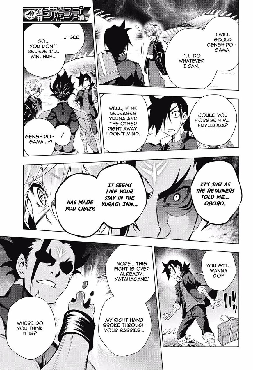 Page 9 of Chapter 97