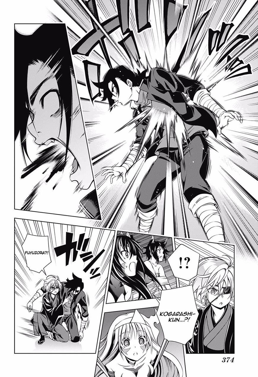 Page 10 of Chapter 97