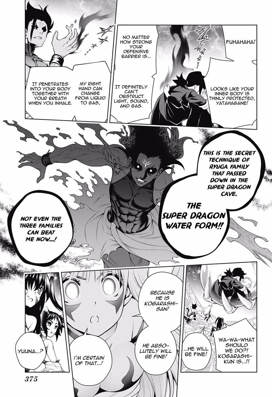 Page 11 of Chapter 97