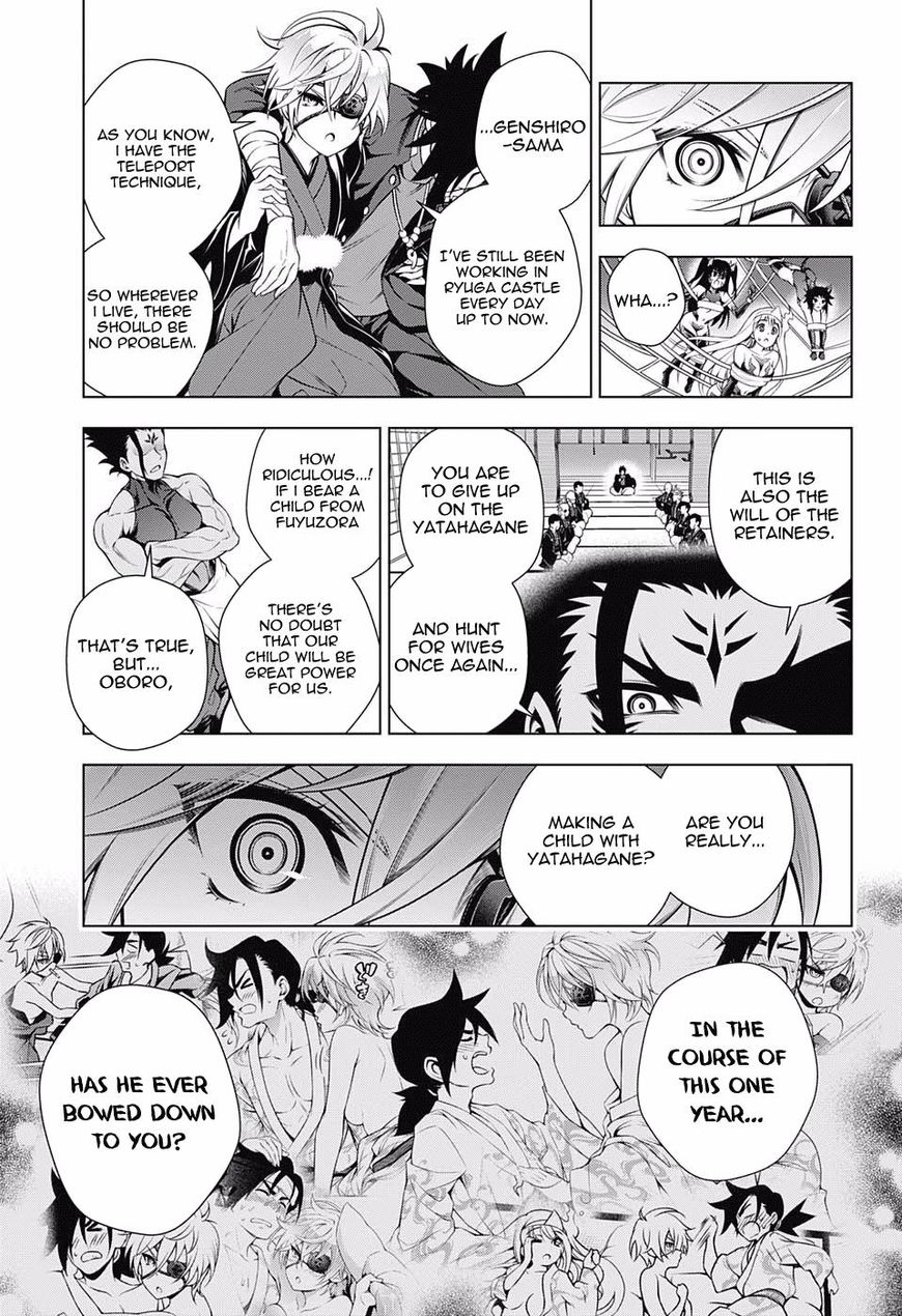 Page 13 of Chapter 97