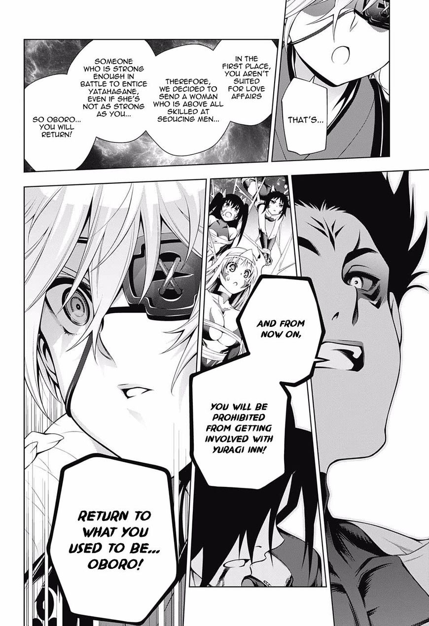 Page 14 of Chapter 97