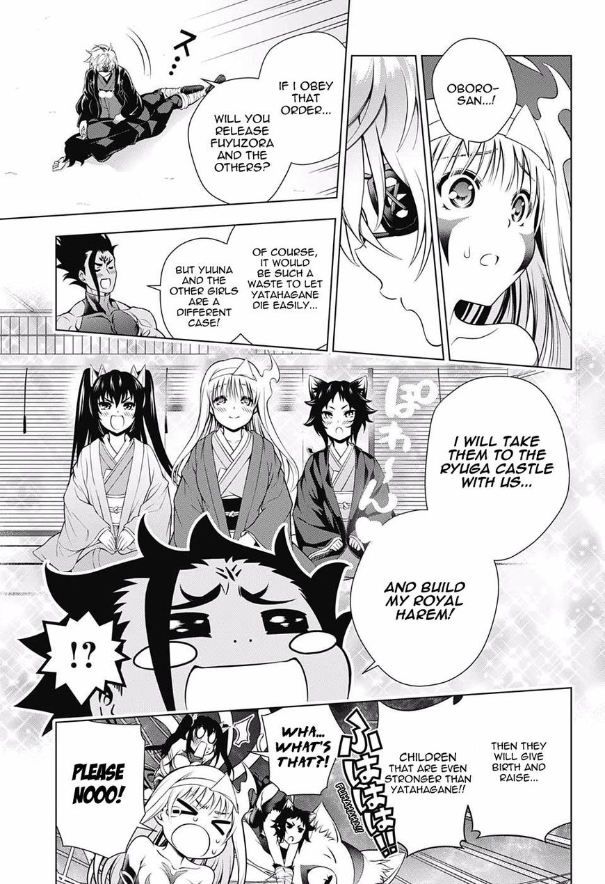 Page 15 of Chapter 97