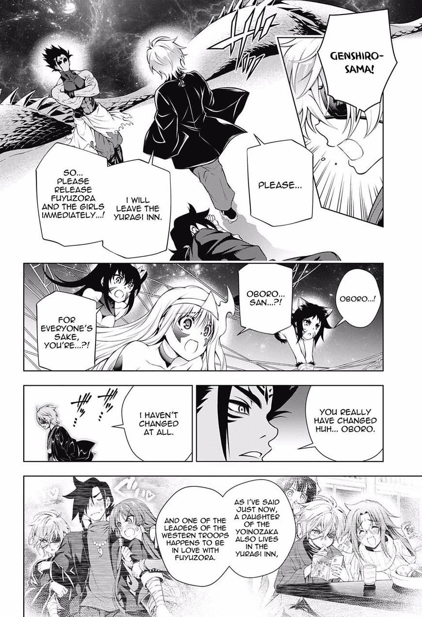 Page 16 of Chapter 97