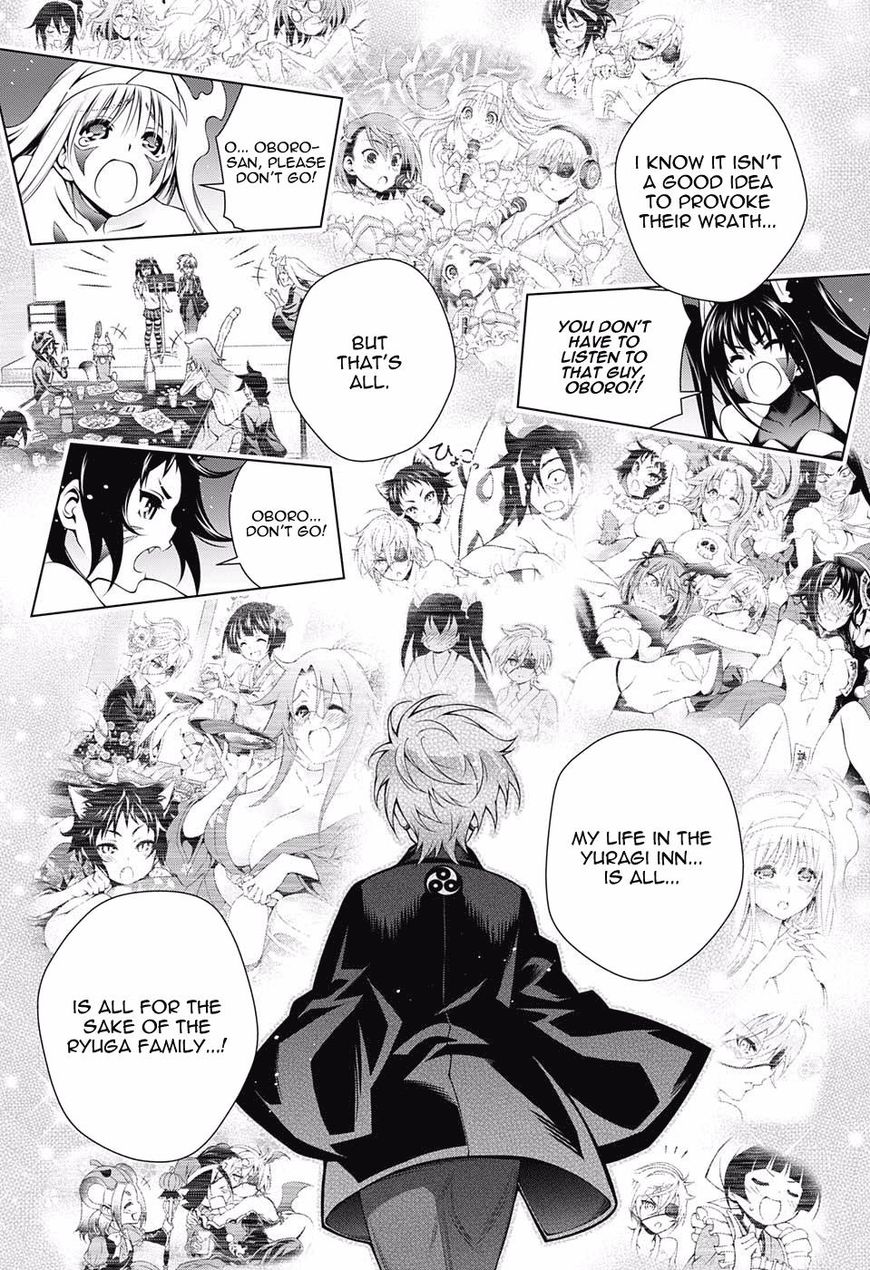 Page 17 of Chapter 97