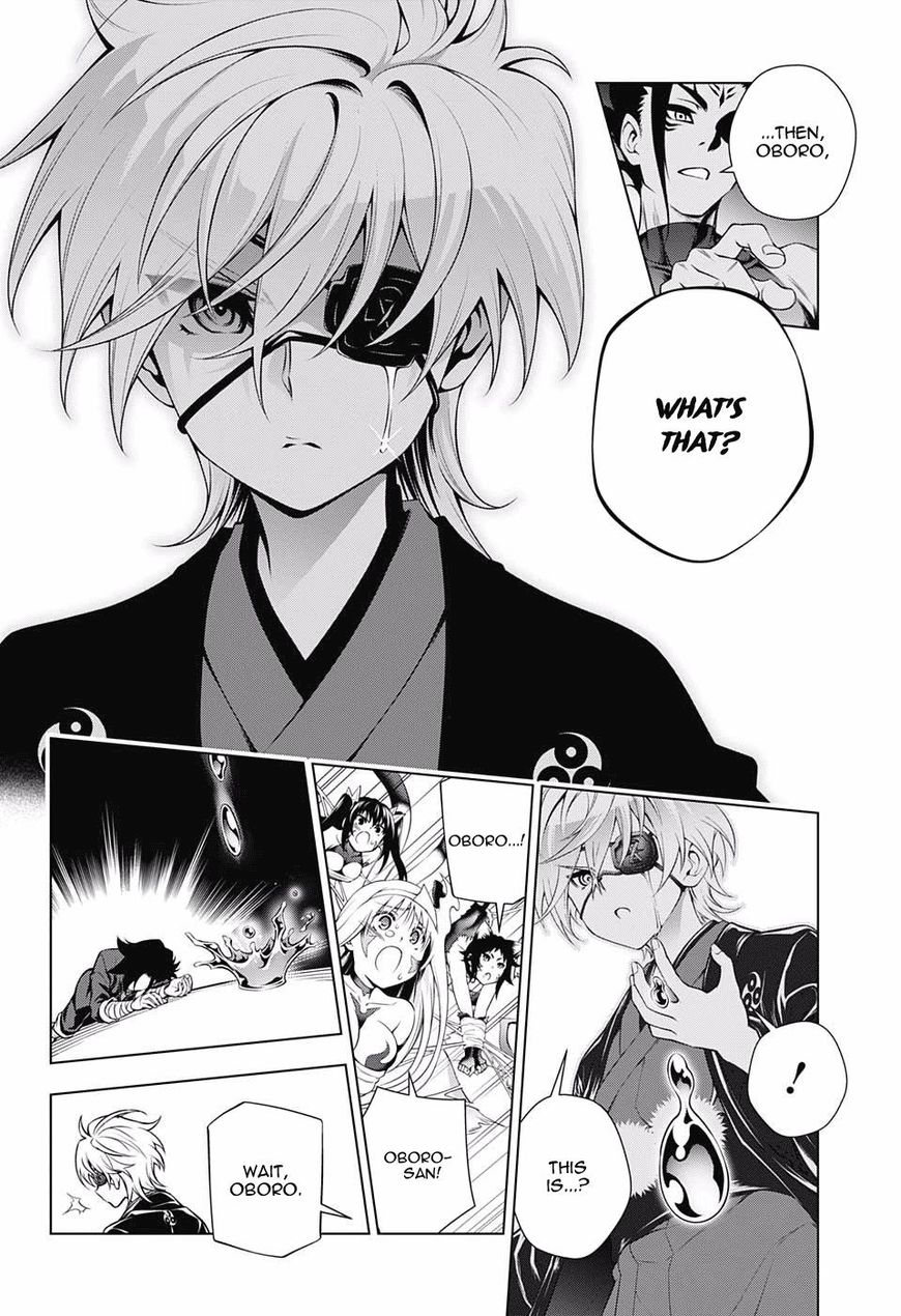 Page 18 of Chapter 97
