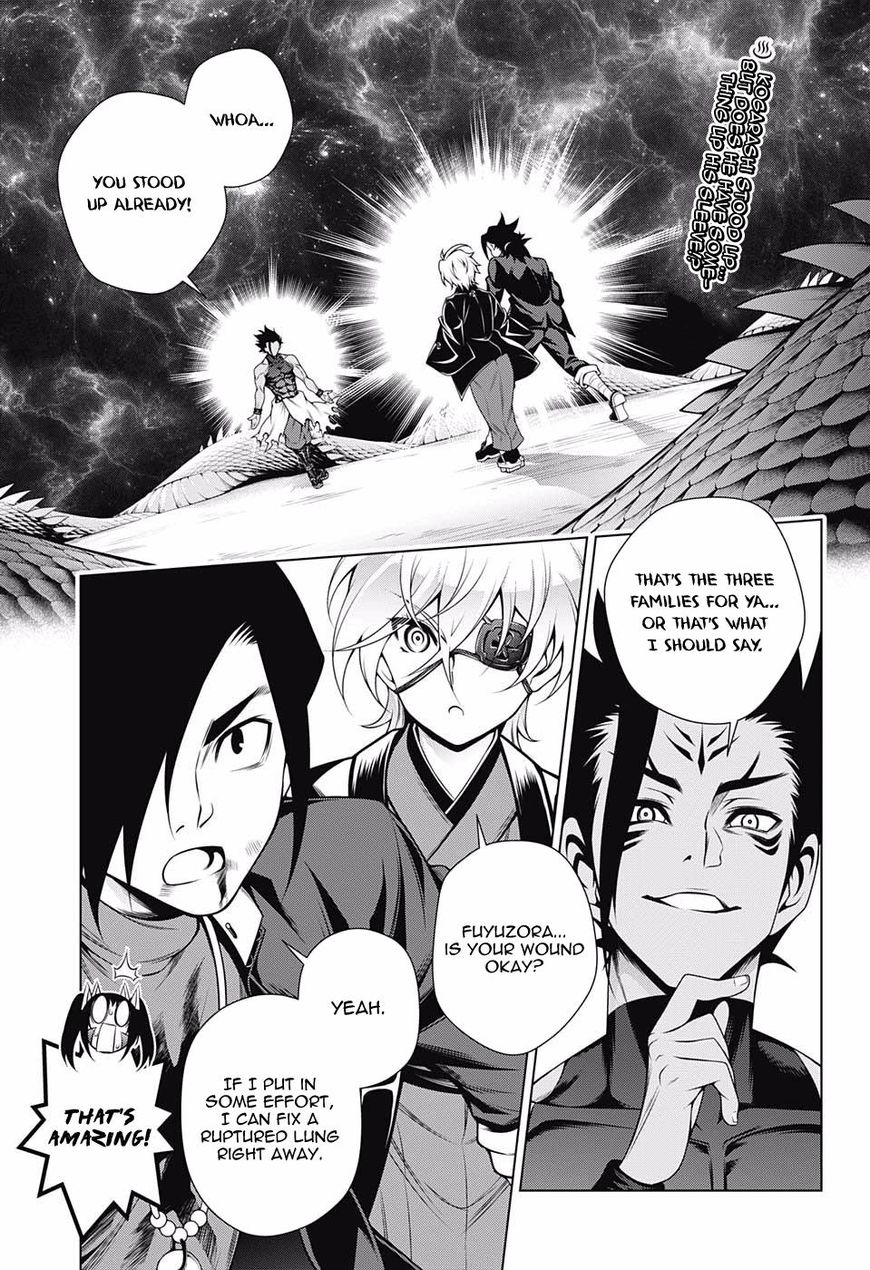 Page 2 of Chapter 98