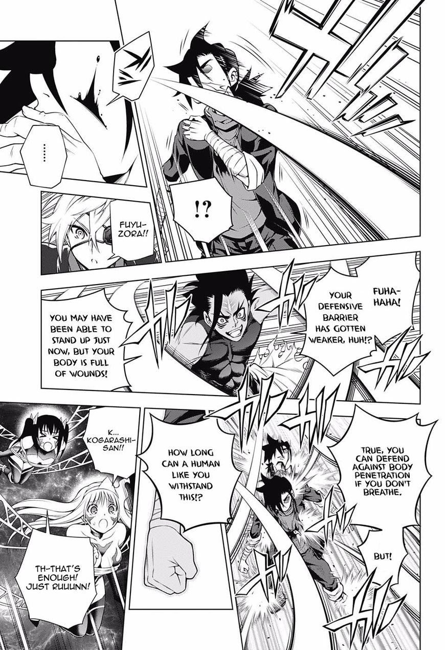 Page 4 of Chapter 98
