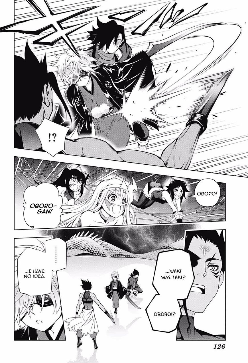 Page 5 of Chapter 98