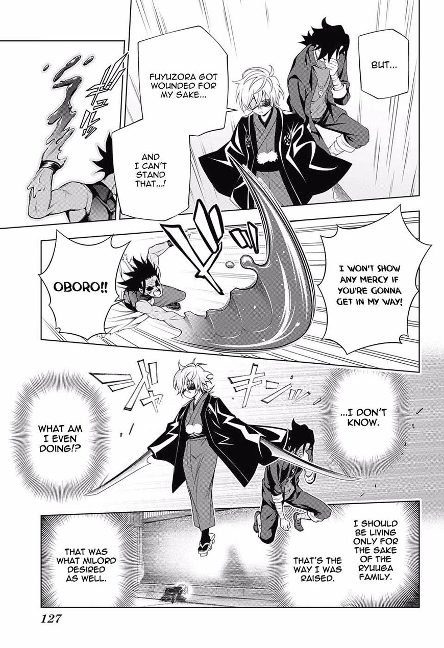 Page 6 of Chapter 98