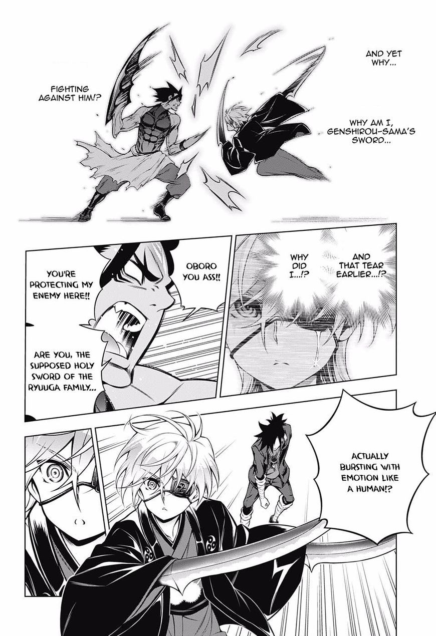 Page 7 of Chapter 98