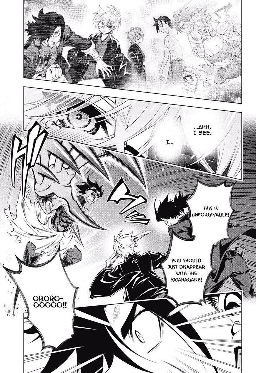 Page 8 of Chapter 98