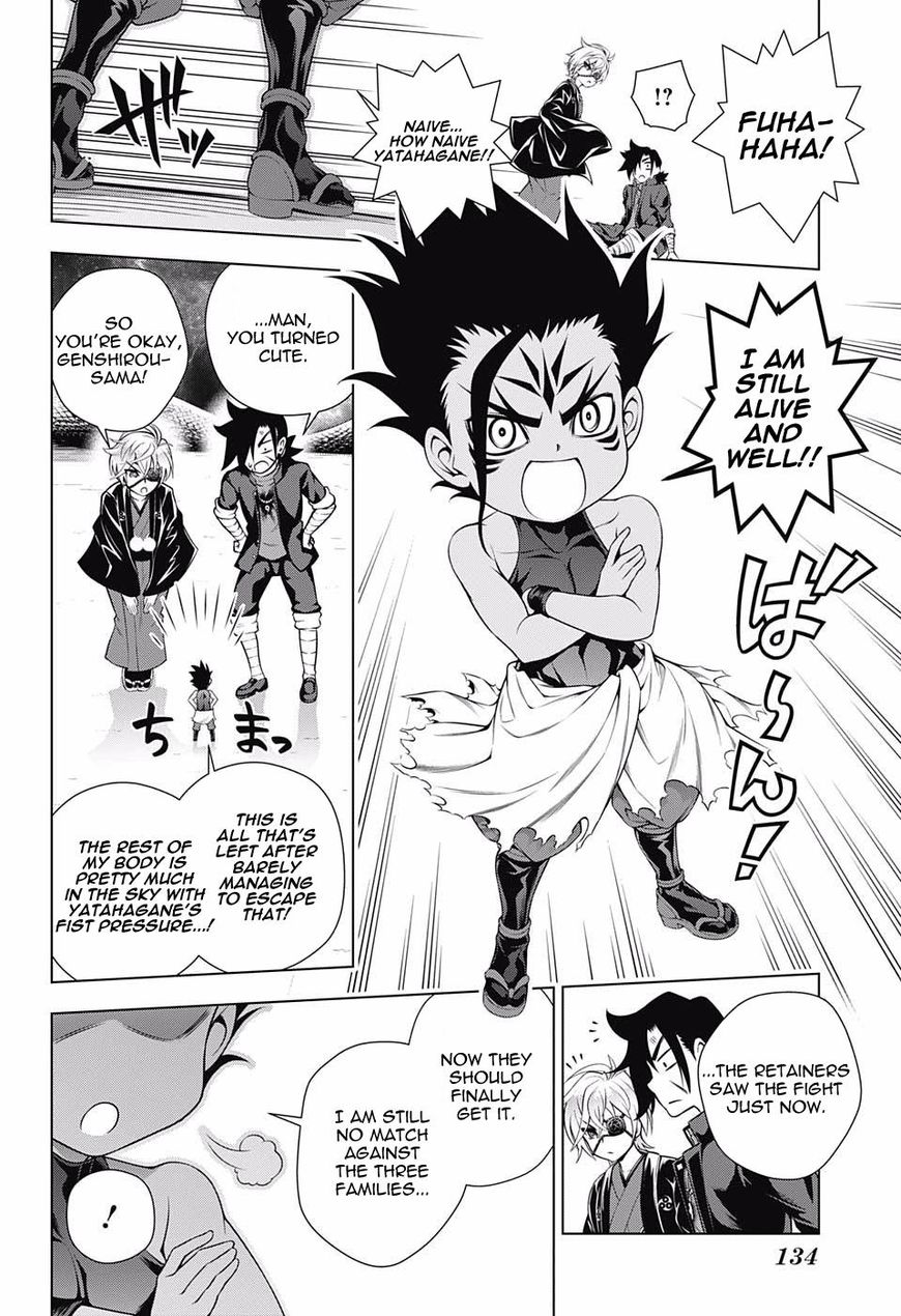 Page 12 of Chapter 98