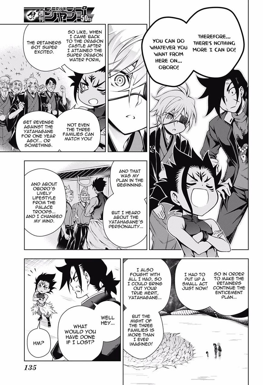 Page 13 of Chapter 98