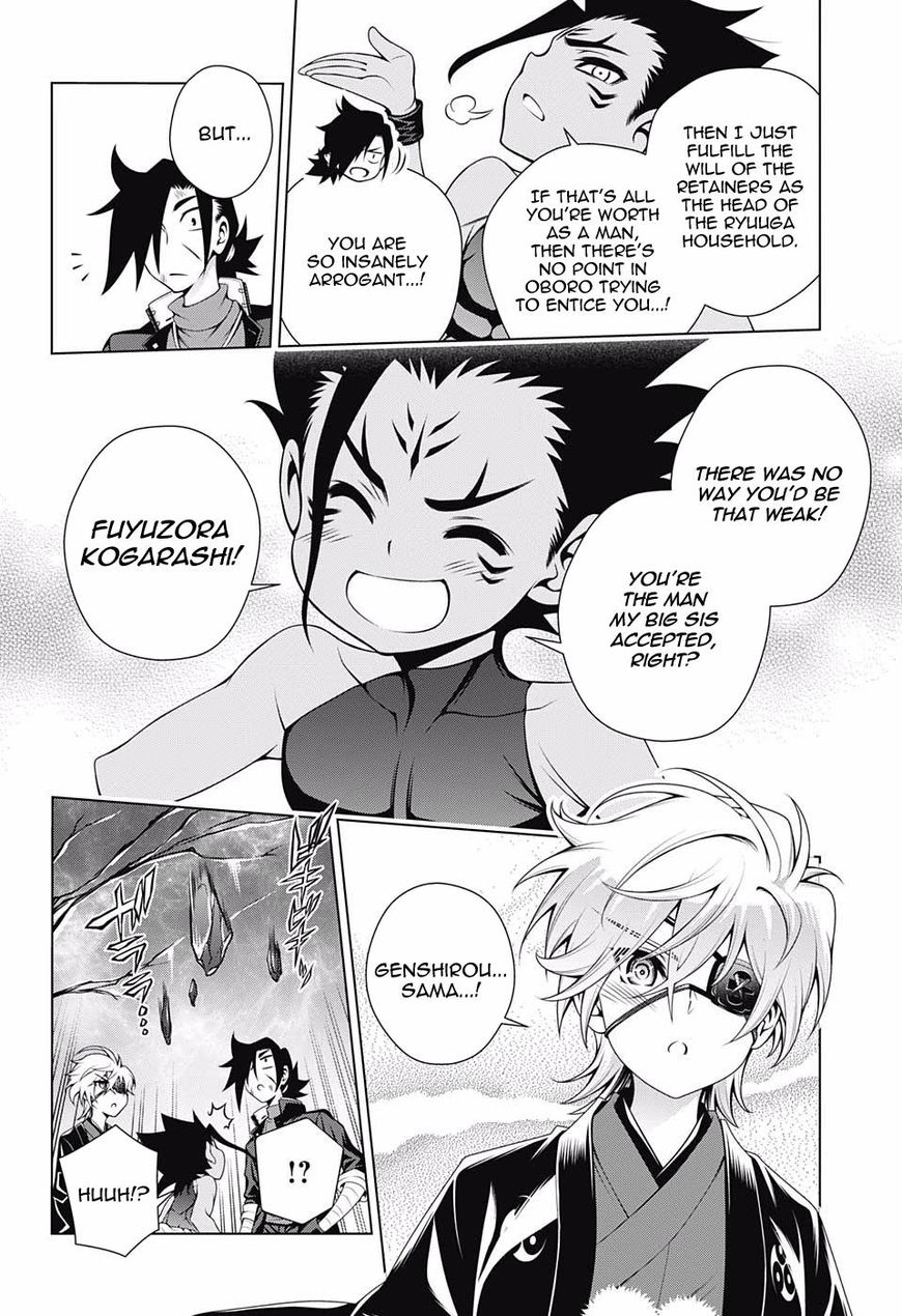 Page 14 of Chapter 98
