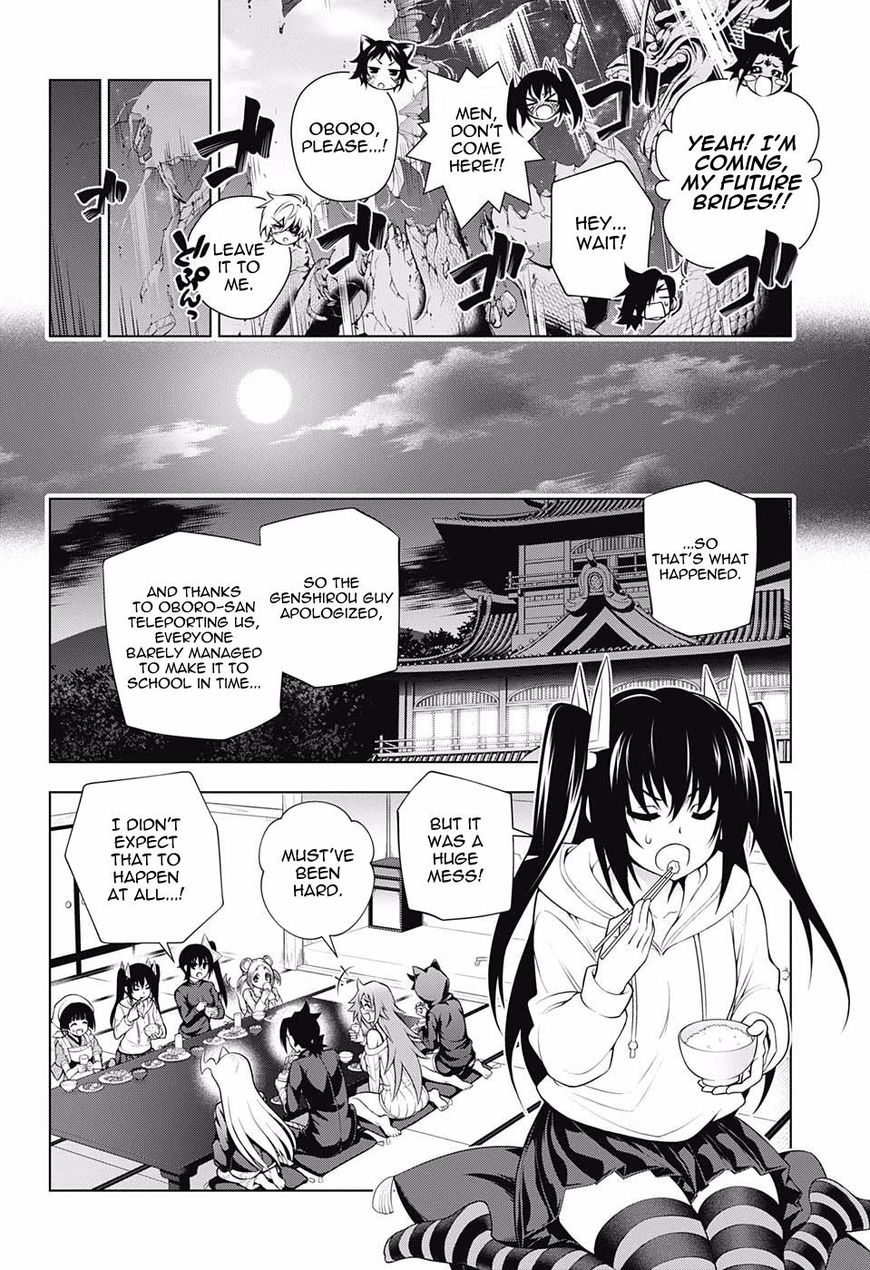 Page 16 of Chapter 98