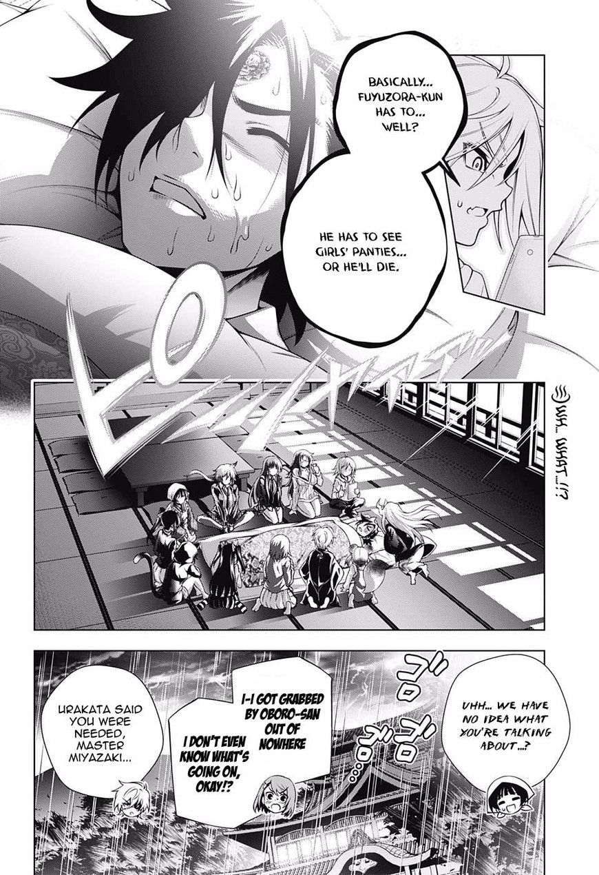 Page 2 of Chapter 99