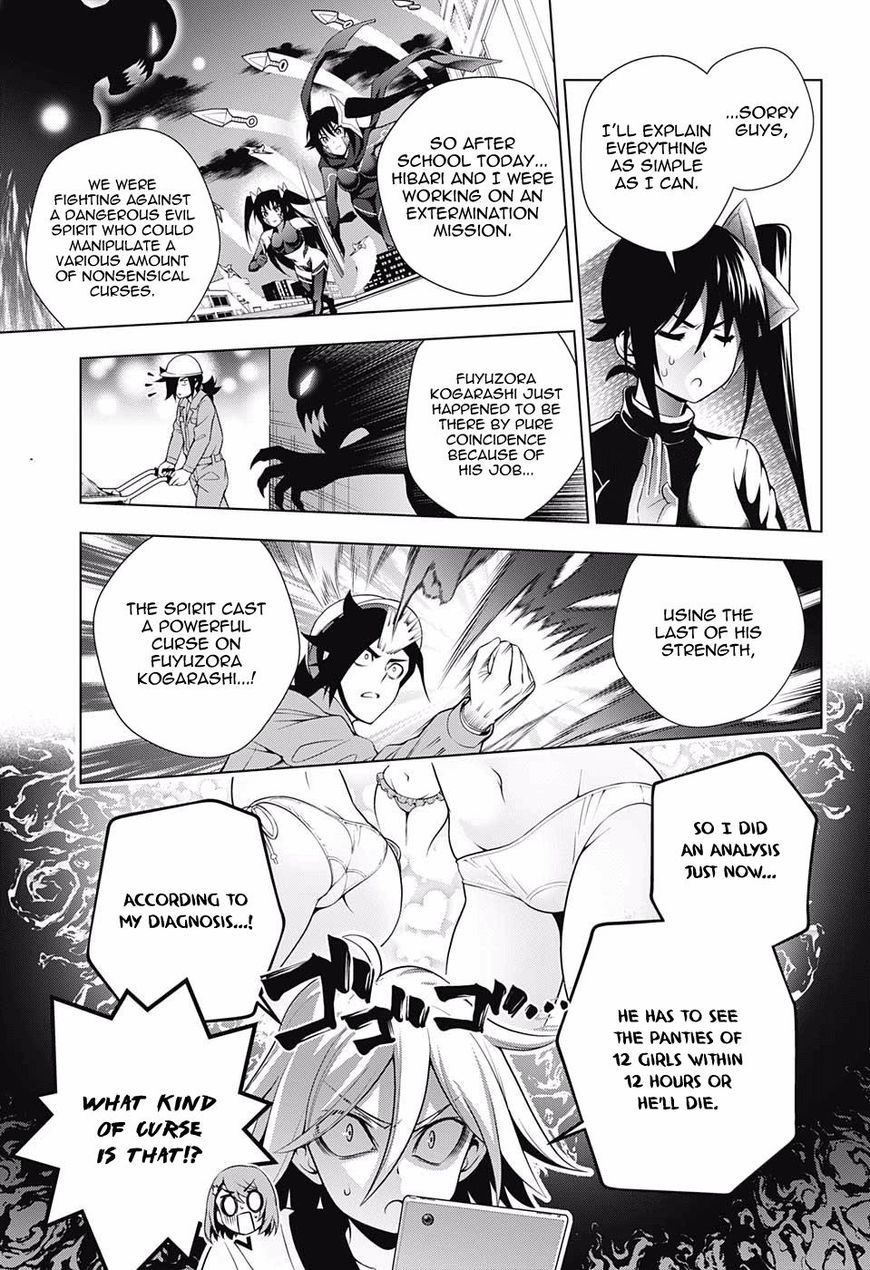Page 3 of Chapter 99