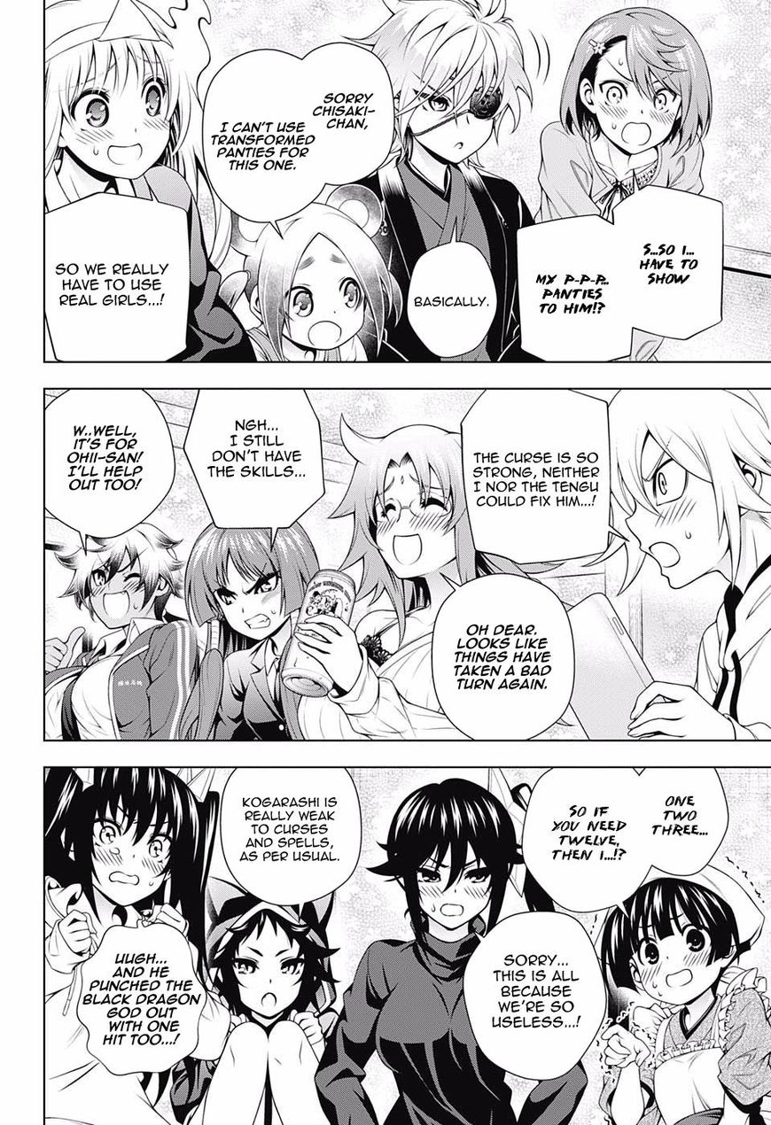 Page 4 of Chapter 99