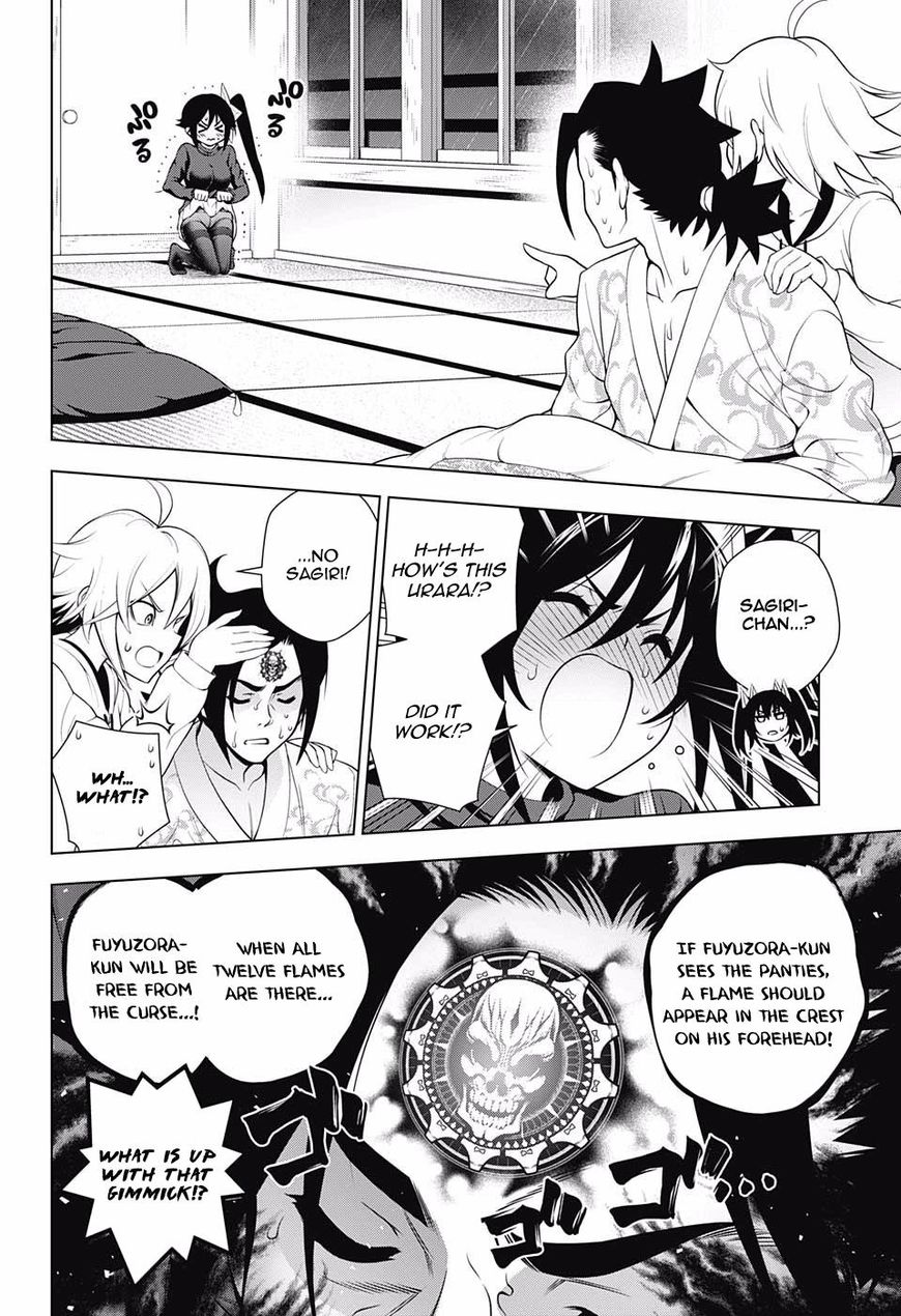 Page 6 of Chapter 99
