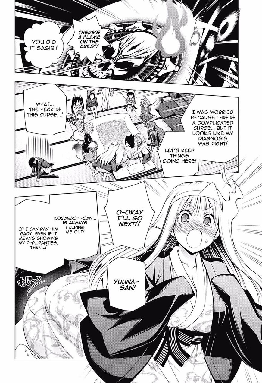 Page 8 of Chapter 99