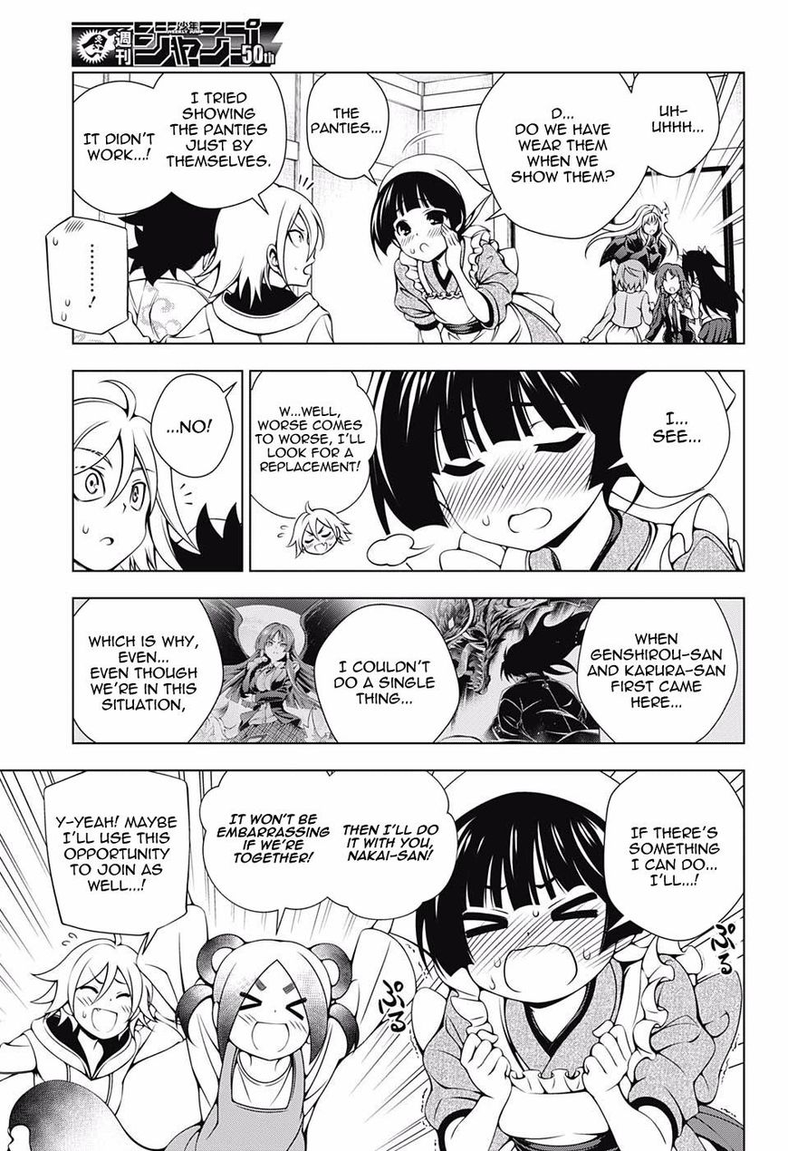 Page 11 of Chapter 99