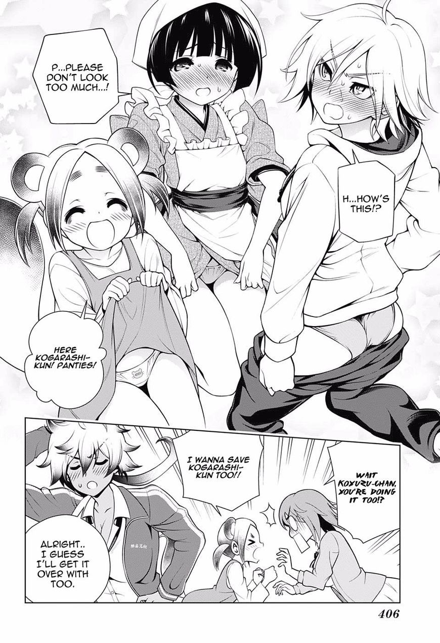Page 12 of Chapter 99