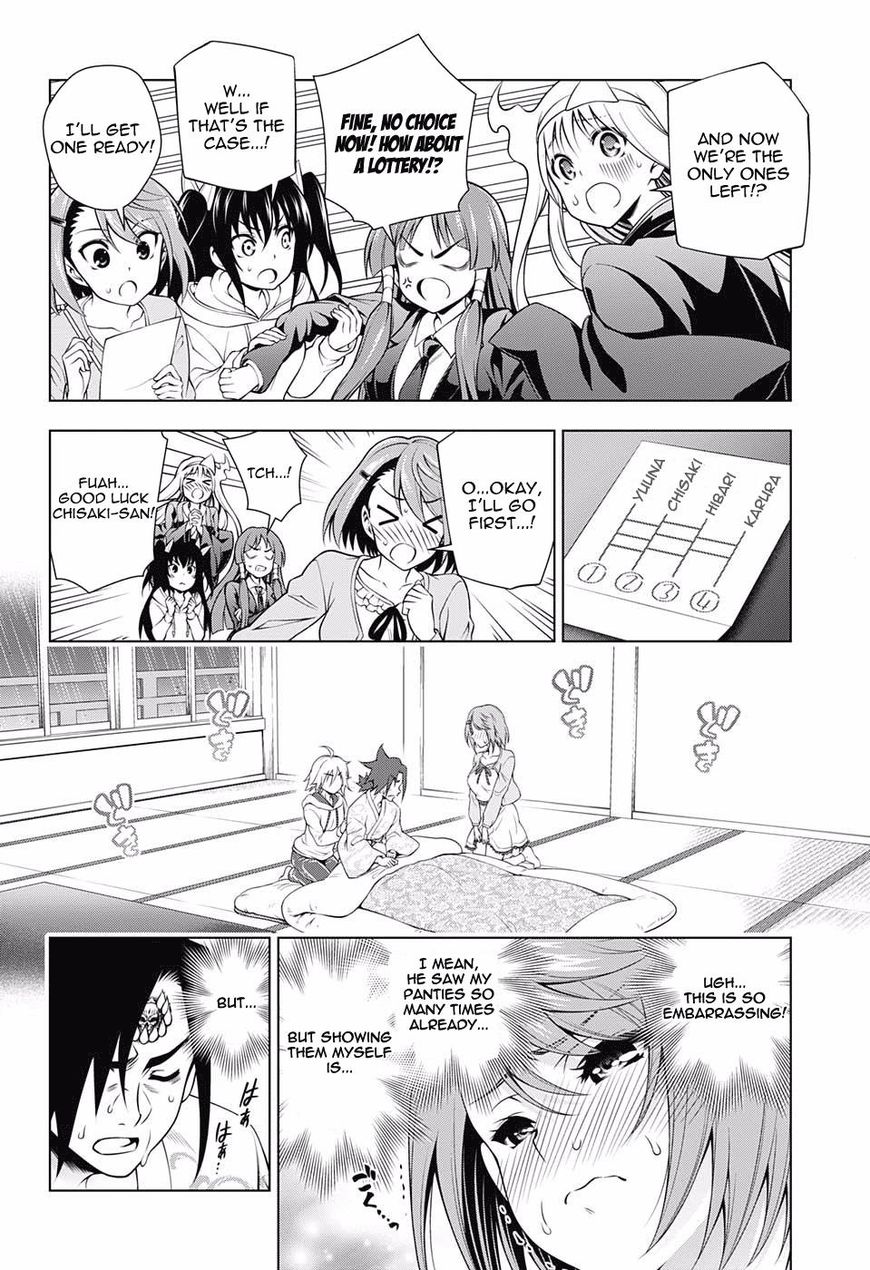 Page 14 of Chapter 99
