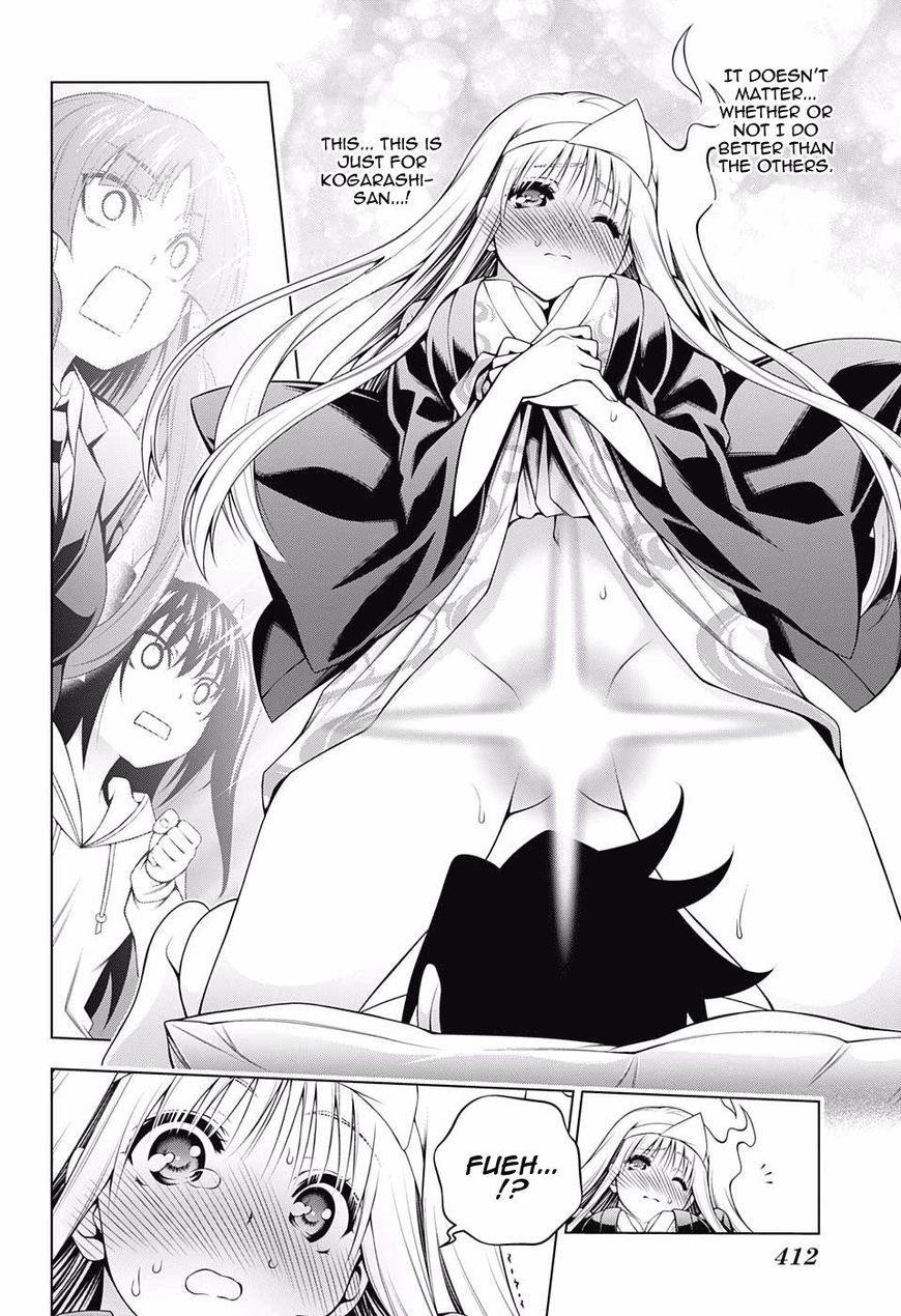 Page 18 of Chapter 99