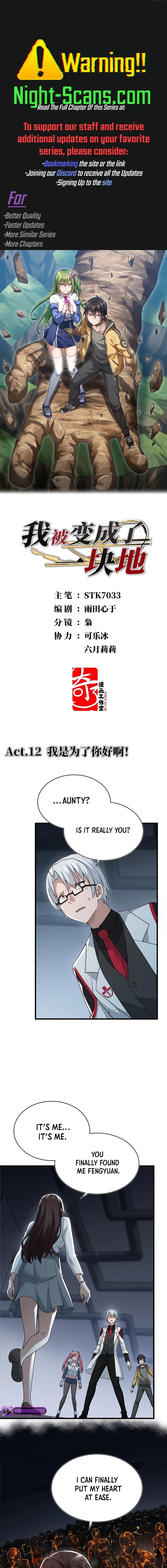 Page 1 of Chapter 12
