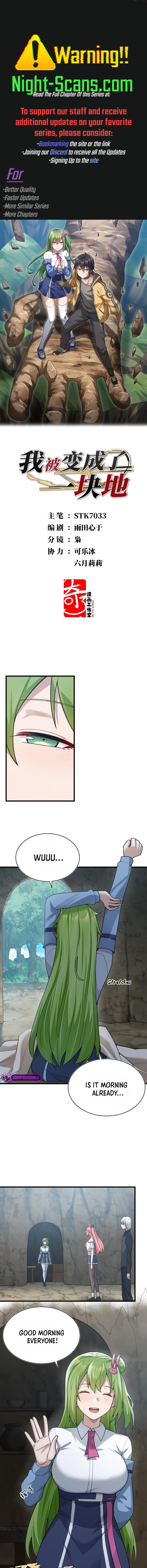 Page 1 of Chapter 15