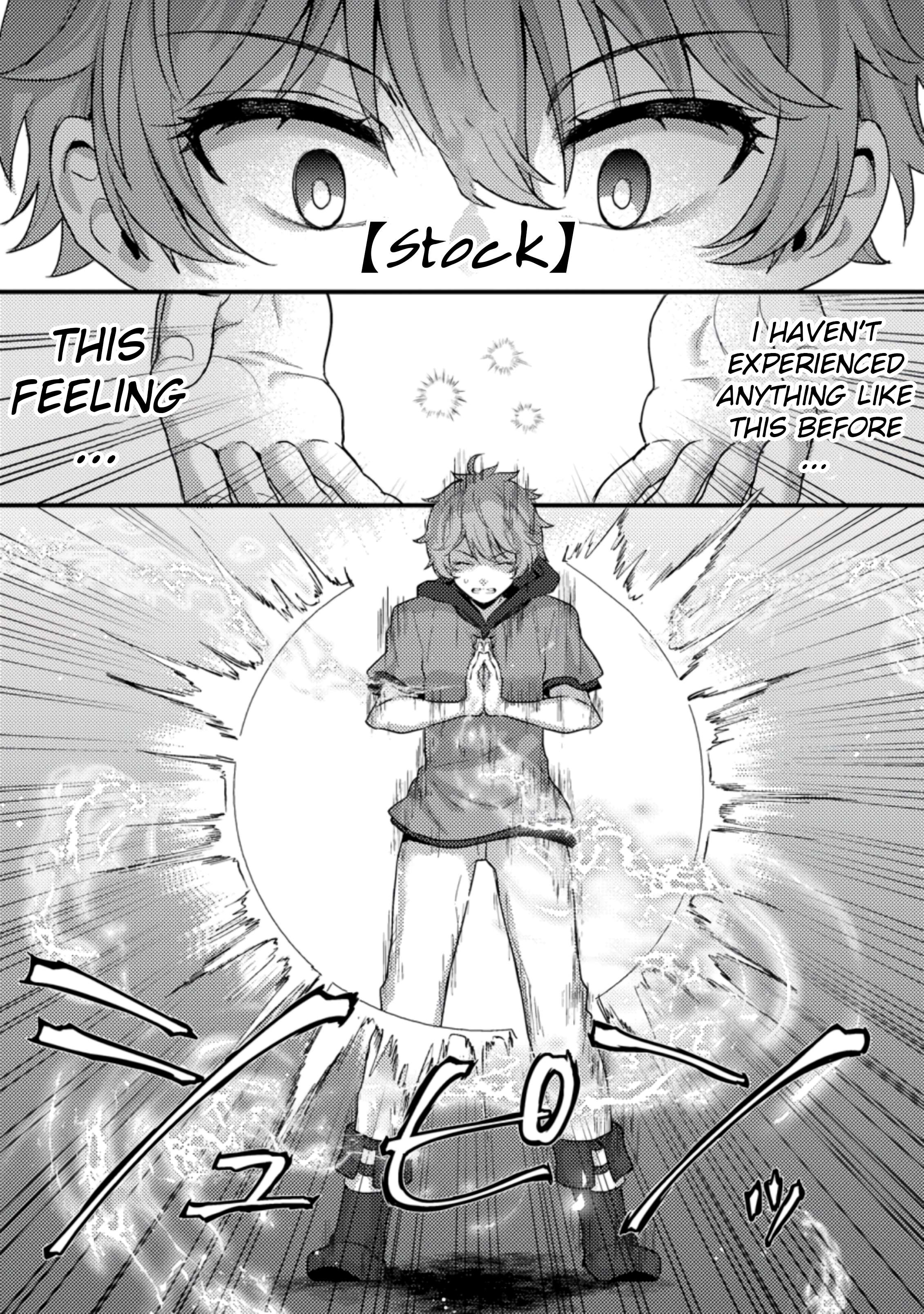 Page 2 of Chapter 1.2