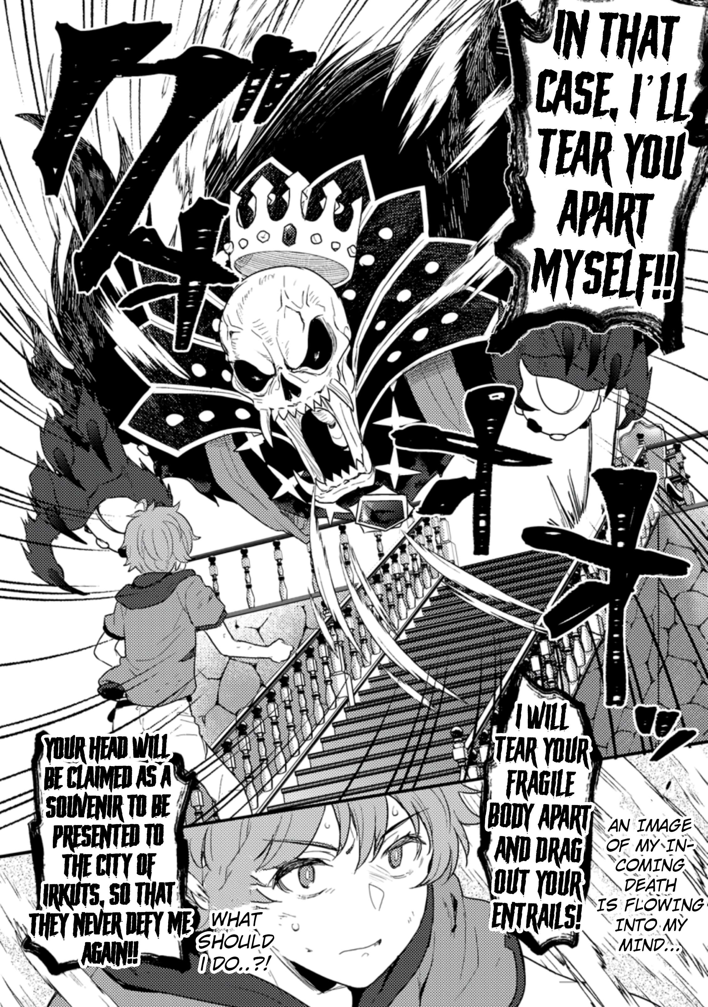 Page 5 of Chapter 1.2