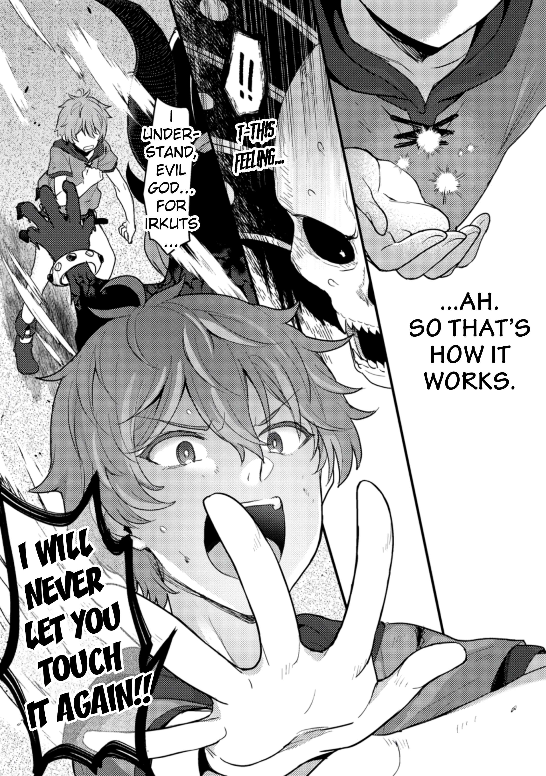 Page 6 of Chapter 1.2