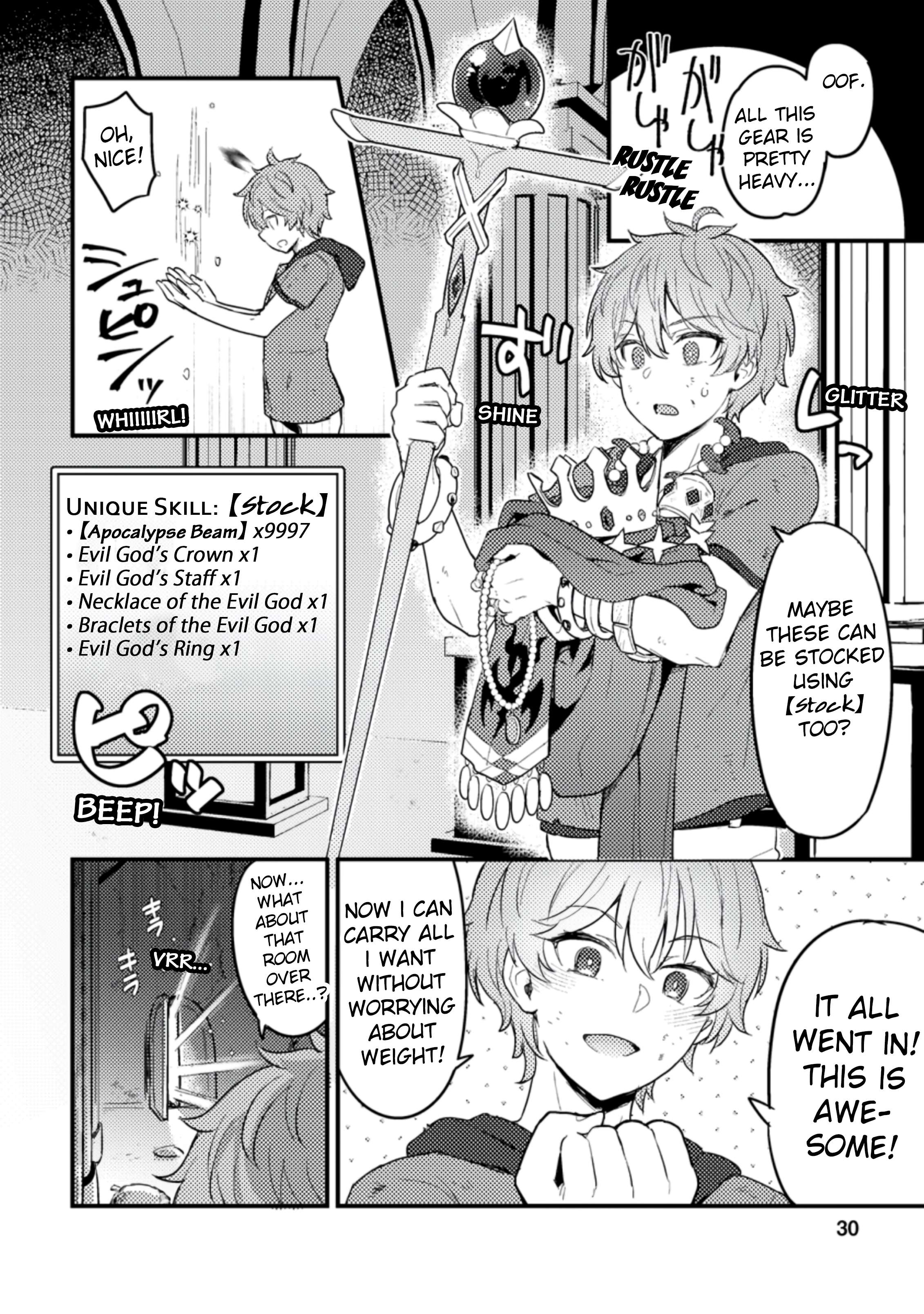 Page 12 of Chapter 1.2