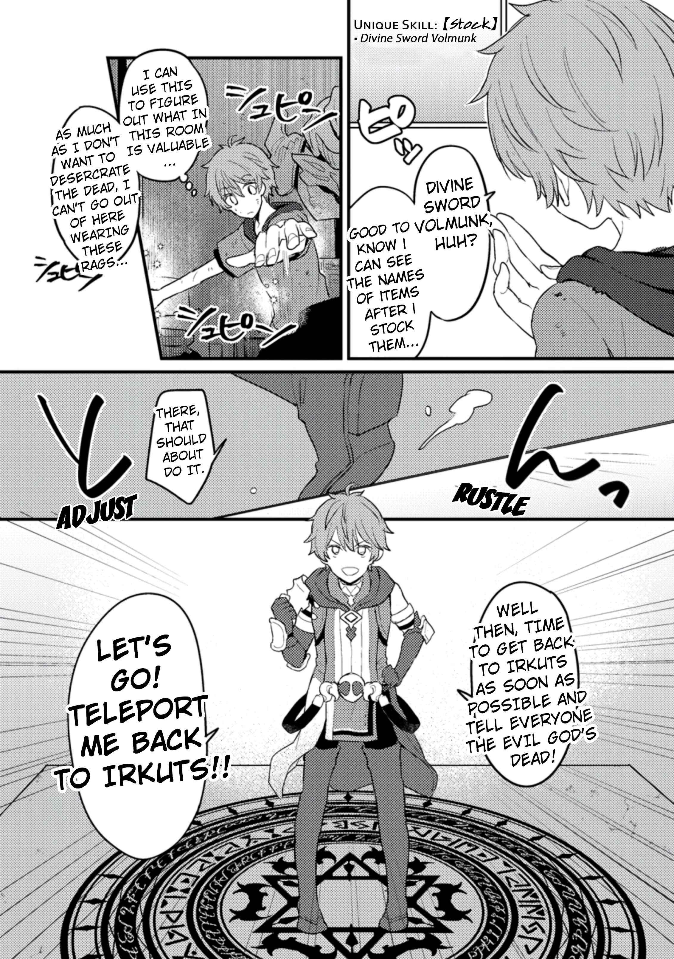 Page 16 of Chapter 1.2