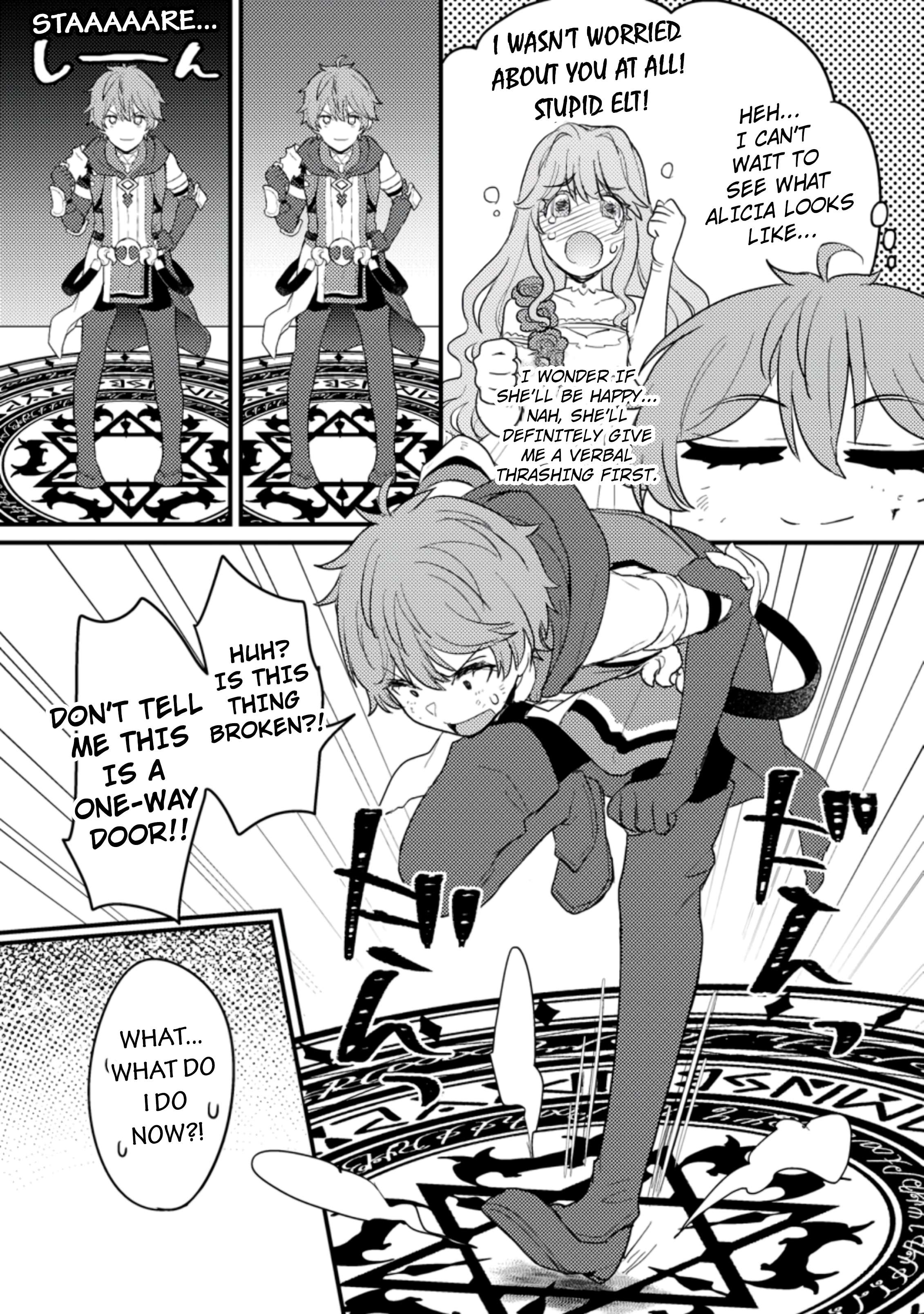 Page 17 of Chapter 1.2