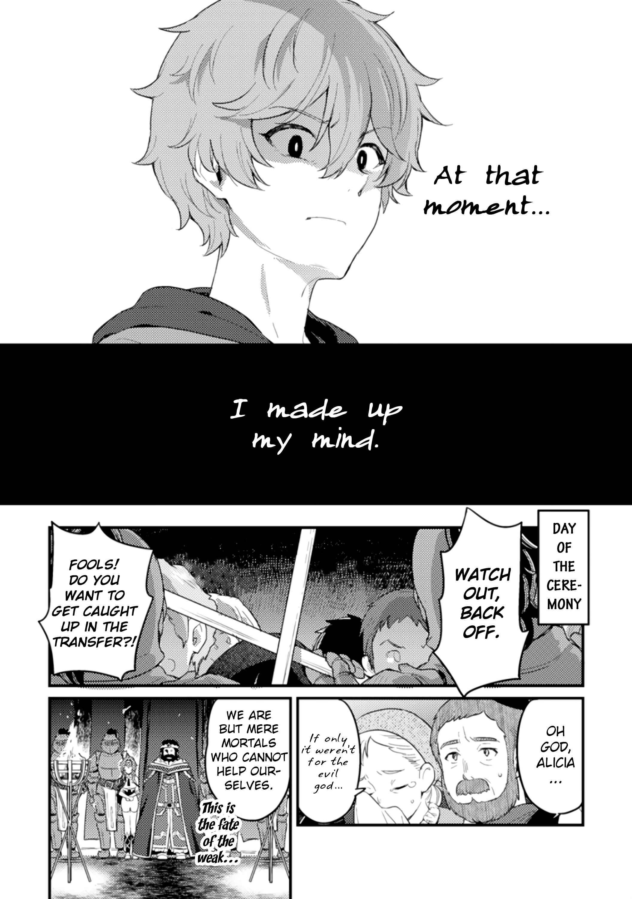 Page 15 of Chapter 1.1