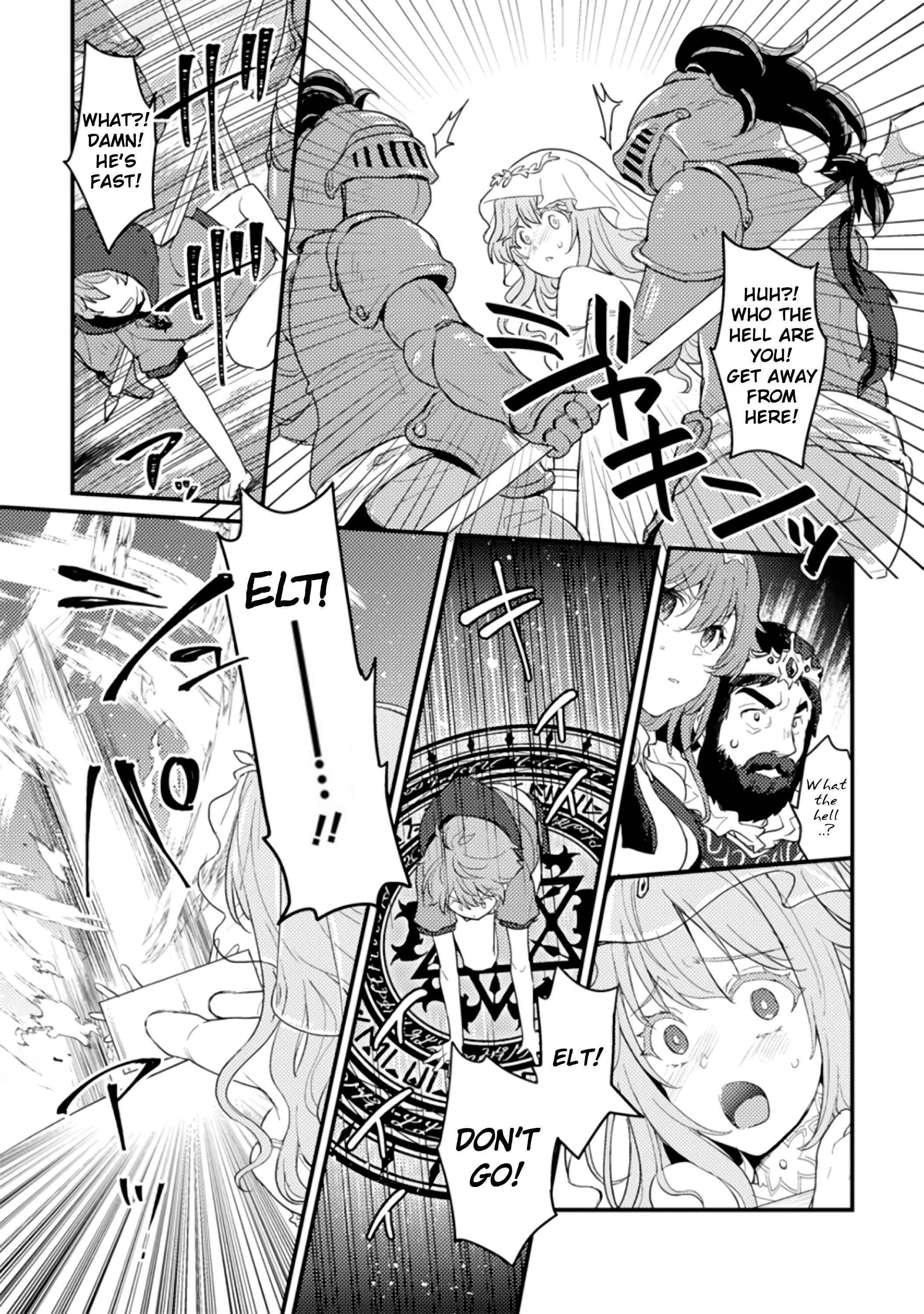 Page 17 of Chapter 1.1