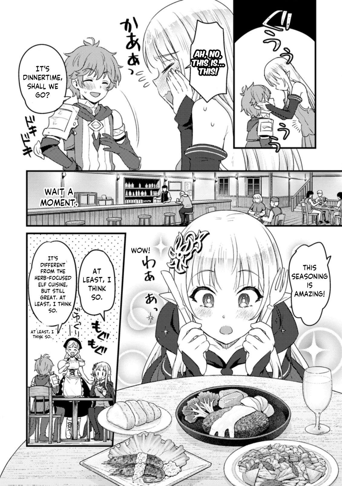 Page 3 of Chapter 10.2