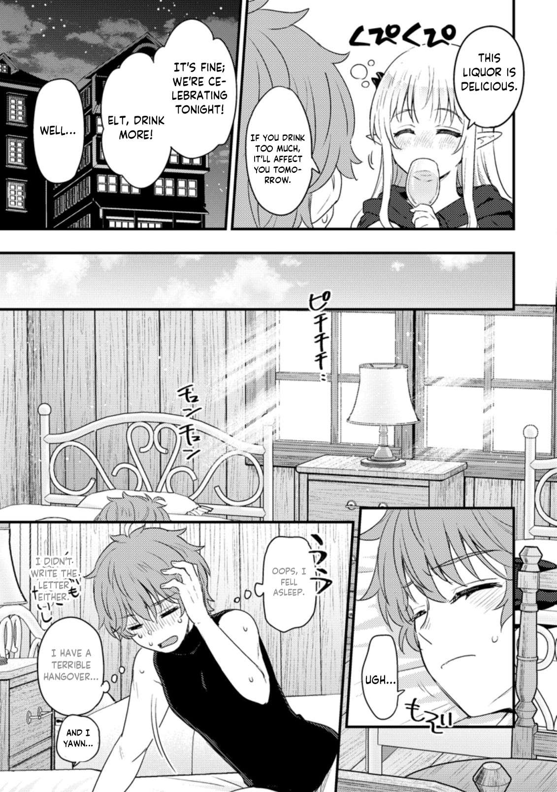 Page 4 of Chapter 10.2