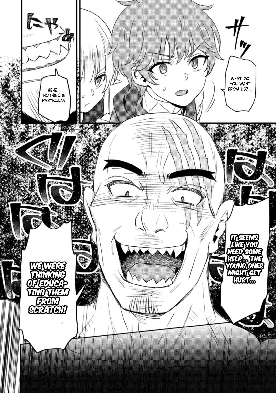 Page 4 of Chapter 10.3