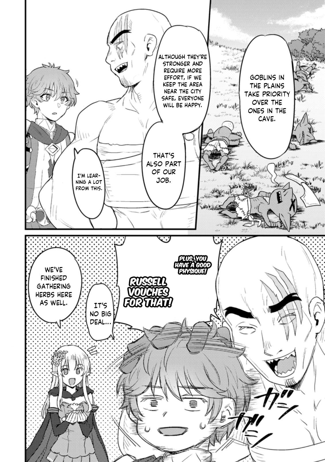 Page 6 of Chapter 10.3